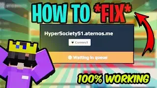 🔥 How to Fix Aternos Waiting in Queue Fast ⏳ | Skip Aternos Queue & Start Server Instantly 🚀