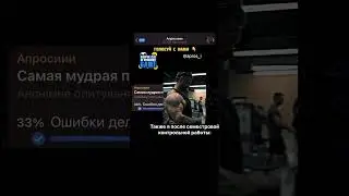 Самая мудрая пословица в мире?