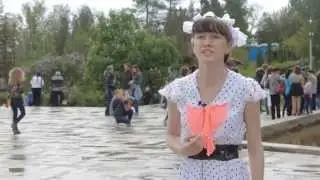 Ольга Киевская 