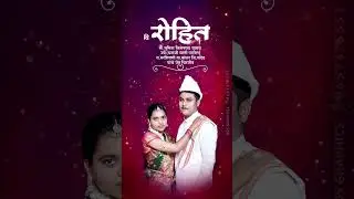 #marathiweddinginvitations #trendingweddinginvitations #weddinginvitations #TrendingLagnaPatrika