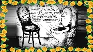 037 Сергей Жариков - Кто и зачем травил Навального? (Дек 2020)