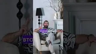 если мужчине нужна женщина 