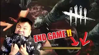 DBD 