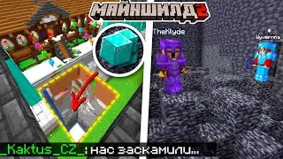 СКАМ-ЧАНК НА СПАВНЕ МАЙНШИЛД 2!? КТО ВОРУЕТ АЛМАЗЫ!?