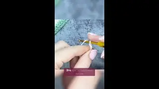 👆🏻Нажмите на моё фото,перейдите по ссылке в шапке профиля✅Первый ряд БК в кольцо #вязание
