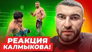 КАЛМЫКОВ: РЕАКЦИЯ на отсутствие гимна России перед боем / Полное интервью