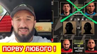 СКАНДАЛ на Хайп Реалити 2! Фартовый ПРОТИВ ВСЕХ! ОТМЕНИЛИ БОЙ!