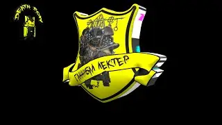 Panzar Берсерк Танк low priority matchmaking gj developer