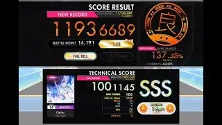 [オンゲキ] Opfer (MASTER) SSS [外部出力]