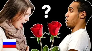 How to DATE a RUSSIAN GIRL?