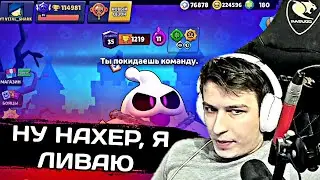 Vital Shark СГОРЕЛ НА ТИМЕЙТОВ ЗА ИХ ТУПОСТЬ • Нарезка со стрима Витал Шарк!