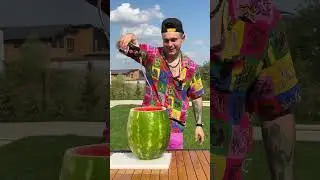 ПЬЯНЫЙ АРБУЗ