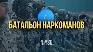 Абу Зайд Нийсо: 