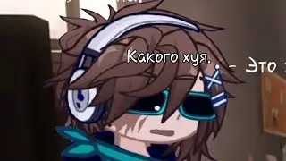 ||Если бы у Лололошки не было амнезии||Идеальный мир, Последняя реальность||2 Лололошки, Дилан||