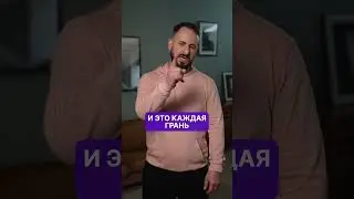 ВЫ ВИДЕЛИ ЭТИ ЦЕНЫ?! 