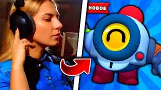 ГОЛОСА БРАВЛЕРОВ! Кто Озвучивал Персонажей Бравл Старс | Кто Озвучивал Brawl Stars
