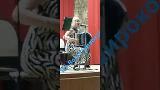 На Волге широкой...!!! споем