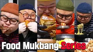 허미노 먹방 2시간 연속 정주행 영상!! Mino's 2 Hours Video with Giant Food Eatingshow