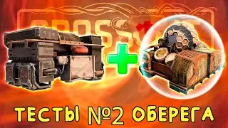 ЧАСТЬ-2 ТЕСТЫ 