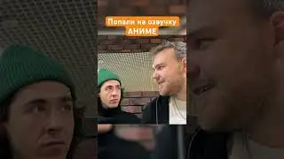 Все на канале 
