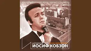 Дунай голубой