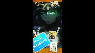 🖱 Genshin impact Новый ковёр для мыши ● New mousepad 