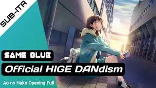 Ao no Hako (Blue Box) -  Opening Full - 