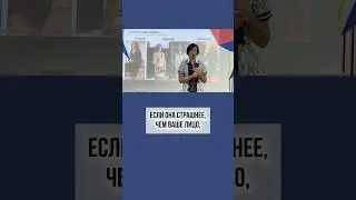 Штогрина про имидж и стиль. Имиджмейкер Елена Штогрина