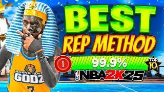 #1 BEST AND FASTEST REP METHODS in NBA 2K25! HOW TO GET CAP BREAKERS & VC QUICKLY!