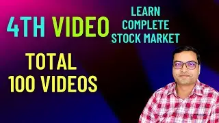 Video 4 of Total 100 Videos
