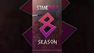 ИНТЕРЕСНЫЙ ФАКТ 4 сезон ЧАСТЬ 5 (STANDOFF 2)