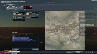 Стрим без мата и прогара (СБМ) | Только АБ | War Thunder 1.79