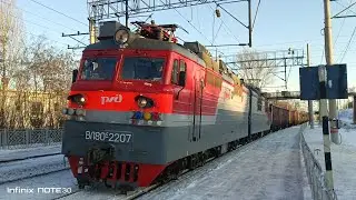 21.01.2024. (Приветливый 'Минераловодчанин'). 'ВЛ80С-2207' с 'угляркой'.