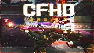 ЧТО СТАЛО С CROSSFIRE HD В 2023 ГОДУ?