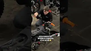 Лучший помощник в ремонте 🤣🤣 