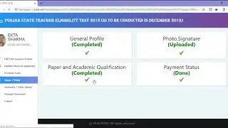 PSTET CORRECTION LAST DATE Queries and Solutions