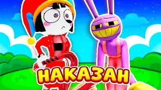 ⚡️ПОМНИ НАКАЗАЛА ДЖЕКСА!⚡️ (Полная Версия) ► ROBLOX (Роблокс)