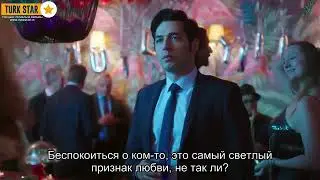 Маленькие преступления 10 серия анонс русские субтитры