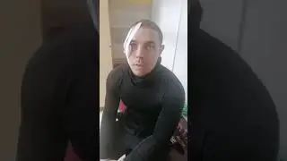 Пленный Плотников Сергей Витальевич