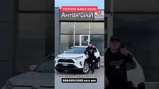 Цены на авто из Грузии 18 февраля 2024! 