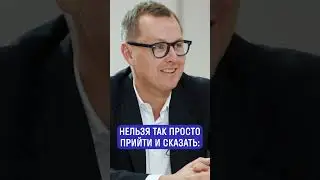Как заинтересовать инвестора на стадии Pre-seed 