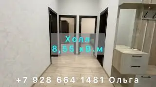 11 декабря 2022 г.