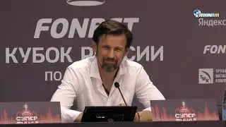Сергей Семак объяснил, почему в обществе есть антипатия к 