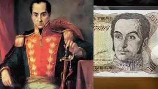 Банкноты Венесуэлы. 50, 100 и 500 боливаров. Часть-5. Обзор. История.
