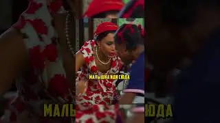 Он сразу понял, что его караулят 😨 