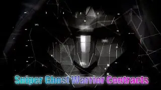ПЕРВОЕ ЗАДАНИЕ В ИГРЕ  Sniper Ghost Warrior Contracts