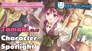 Tamaki - 