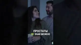 Вся правда про массаж простаты / Александр Дзидзария 