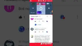 пиар