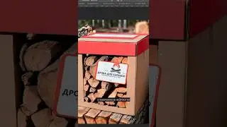 Идея для бизнеса Комарова #14